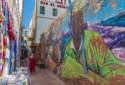Essaouira Best Places To Visit