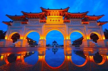 TAIWAN Best Places To Visit
