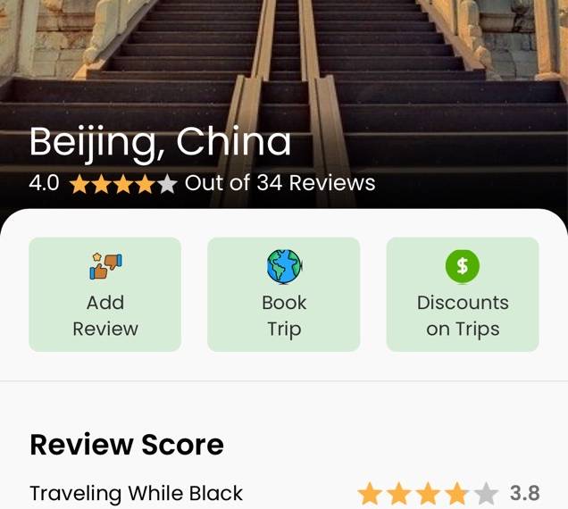 screenshot_1770379429209